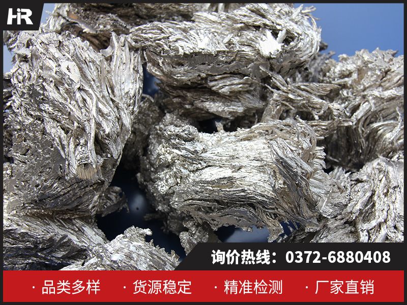 金屬鈣有大用途！