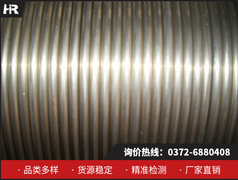 鈣絲廠家：使用硅鈣包芯線，需要注意哪些問題？