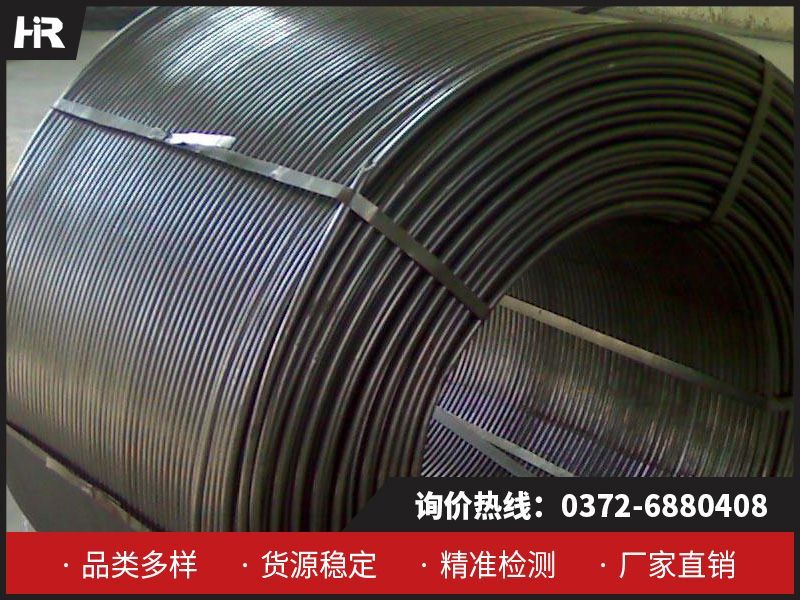 金屬鈣絲：高純度與多功能的工業材料！